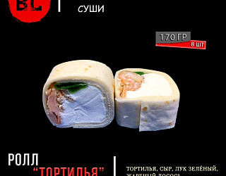 Тортилья с жареным лососем