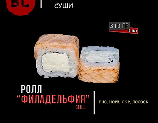 Филадельфия GRILL